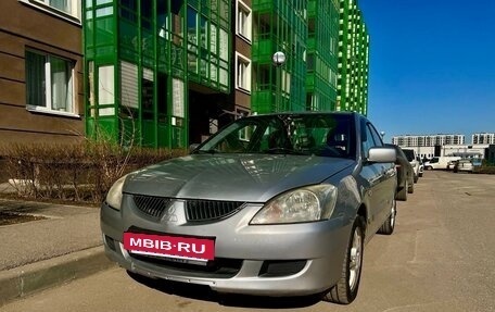 Mitsubishi Lancer IX, 2005 год, 269 999 рублей, 4 фотография