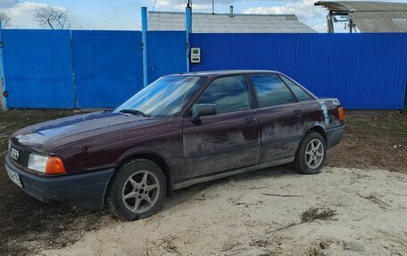 Audi 80, 1990 год, 185 000 рублей, 6 фотография