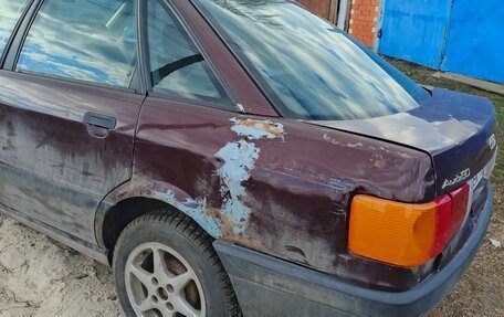 Audi 80, 1990 год, 185 000 рублей, 4 фотография