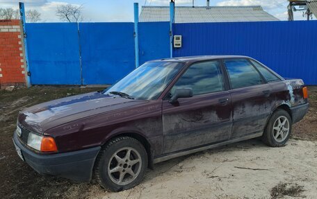 Audi 80, 1990 год, 185 000 рублей, 10 фотография