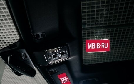 GAC GS8, 2024 год, 3 999 000 рублей, 29 фотография