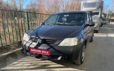 Renault Logan I, 2006 год, 190 000 рублей, 1 фотография