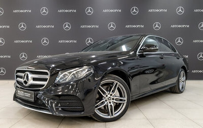 Mercedes-Benz E-Класс, 2019 год, 3 300 000 рублей, 1 фотография