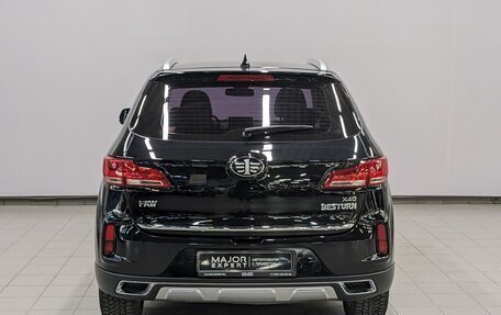 FAW Besturn X40 I, 2021 год, 1 295 000 рублей, 6 фотография