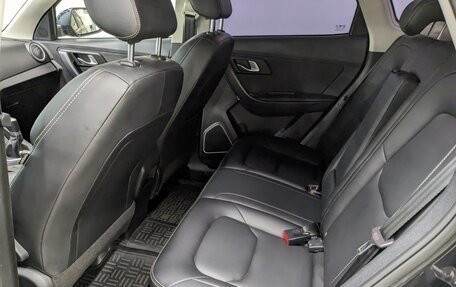 FAW Besturn X40 I, 2021 год, 1 295 000 рублей, 12 фотография