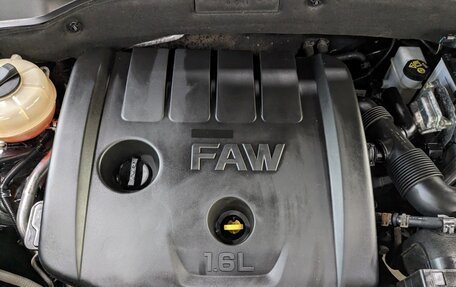 FAW Besturn X40 I, 2021 год, 1 295 000 рублей, 9 фотография