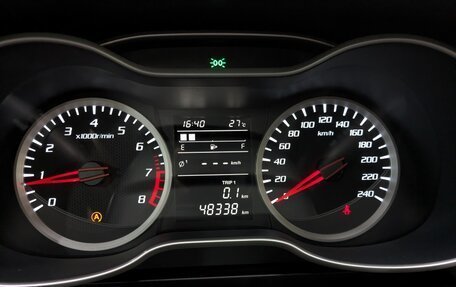 FAW Besturn X40 I, 2021 год, 1 295 000 рублей, 13 фотография