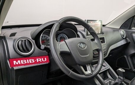 FAW Besturn X40 I, 2021 год, 1 295 000 рублей, 16 фотография