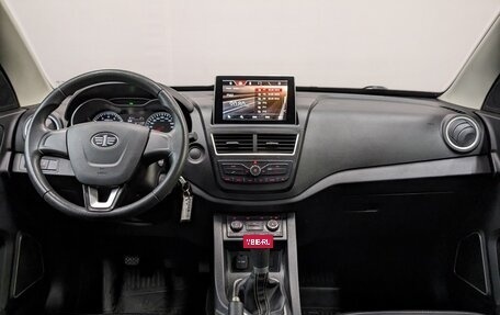 FAW Besturn X40 I, 2021 год, 1 295 000 рублей, 14 фотография