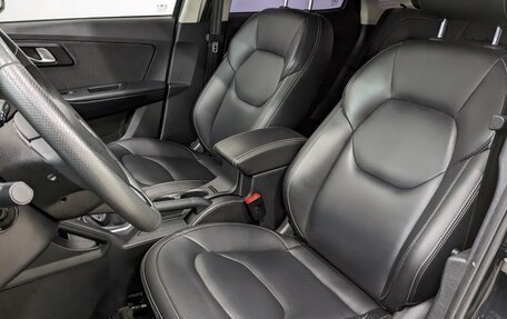 FAW Besturn X40 I, 2021 год, 1 295 000 рублей, 20 фотография