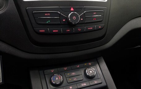 FAW Besturn X40 I, 2021 год, 1 295 000 рублей, 26 фотография