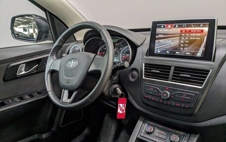 FAW Besturn X40 I, 2021 год, 1 295 000 рублей, 25 фотография