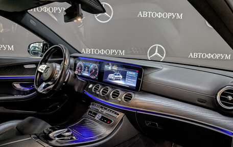 Mercedes-Benz E-Класс, 2019 год, 3 300 000 рублей, 13 фотография