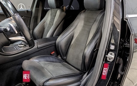 Mercedes-Benz E-Класс, 2019 год, 3 300 000 рублей, 19 фотография