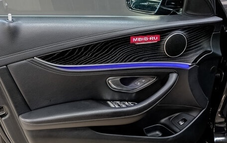 Mercedes-Benz E-Класс, 2019 год, 3 300 000 рублей, 18 фотография