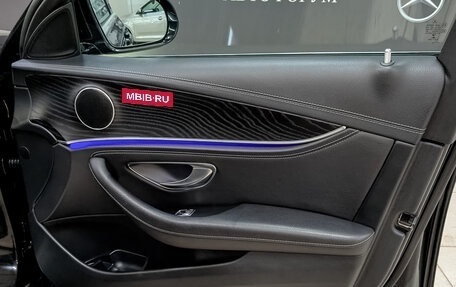 Mercedes-Benz E-Класс, 2019 год, 3 300 000 рублей, 23 фотография