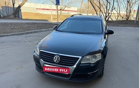 Volkswagen Passat B6, 2006 год, 560 000 рублей, 3 фотография