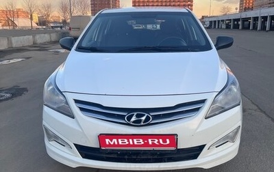 Hyundai Solaris II рестайлинг, 2015 год, 675 000 рублей, 1 фотография