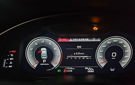 Audi A6, 2023 год, 4 500 000 рублей, 12 фотография