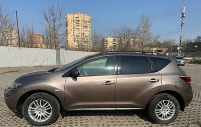 Nissan Murano, 2014 год, 1 800 000 рублей, 1 фотография