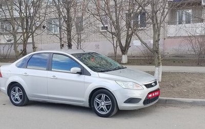 Ford Focus II рестайлинг, 2008 год, 599 999 рублей, 1 фотография