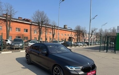 BMW 5 серия, 2019 год, 3 650 000 рублей, 1 фотография