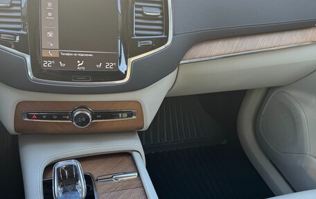 Volvo XC90 II рестайлинг, 2021 год, 6 450 000 рублей, 5 фотография