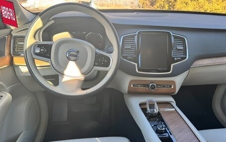 Volvo XC90 II рестайлинг, 2021 год, 6 450 000 рублей, 16 фотография