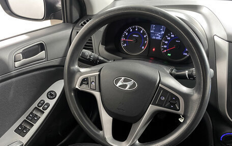 Hyundai Solaris II рестайлинг, 2014 год, 894 000 рублей, 16 фотография