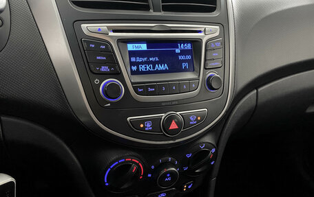 Hyundai Solaris II рестайлинг, 2014 год, 894 000 рублей, 18 фотография