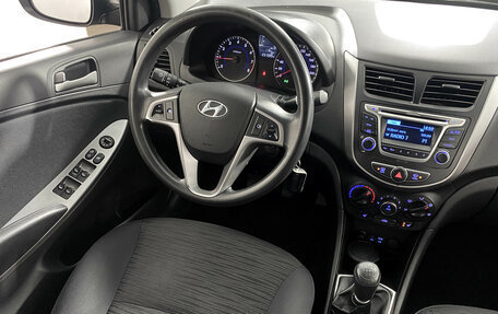 Hyundai Solaris II рестайлинг, 2014 год, 894 000 рублей, 12 фотография