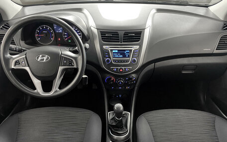 Hyundai Solaris II рестайлинг, 2014 год, 894 000 рублей, 14 фотография