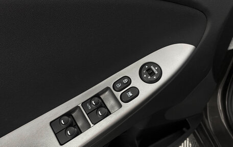 Hyundai Solaris II рестайлинг, 2014 год, 894 000 рублей, 21 фотография