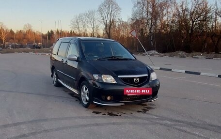 Mazda MPV II, 2002 год, 320 000 рублей, 2 фотография