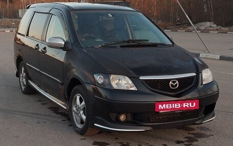 Mazda MPV II, 2002 год, 320 000 рублей, 5 фотография