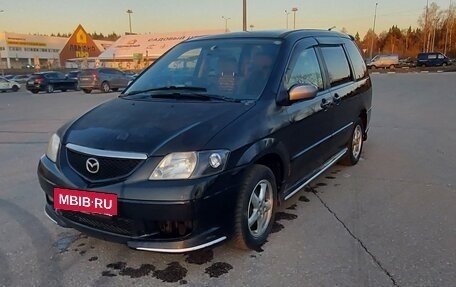 Mazda MPV II, 2002 год, 320 000 рублей, 4 фотография
