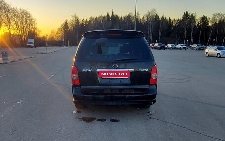 Mazda MPV II, 2002 год, 320 000 рублей, 7 фотография