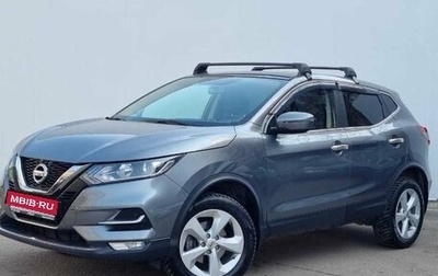 Nissan Qashqai, 2019 год, 2 050 000 рублей, 1 фотография