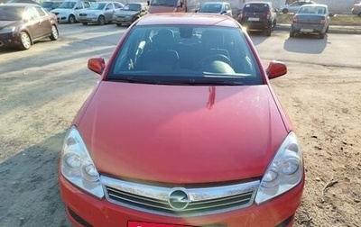 Opel Astra H, 2012 год, 790 000 рублей, 1 фотография