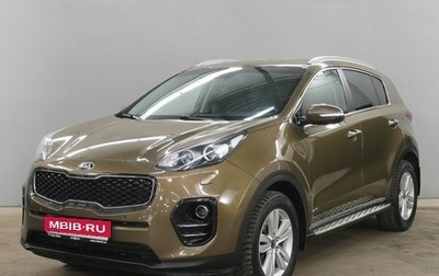 KIA Sportage III, 2016 год, 2 326 000 рублей, 1 фотография