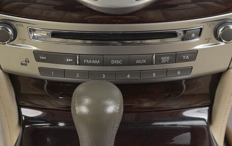 Infiniti M, 2012 год, 1 569 000 рублей, 14 фотография