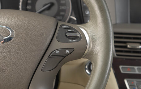 Infiniti M, 2012 год, 1 569 000 рублей, 12 фотография