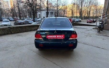 Mitsubishi Lancer IX, 2005 год, 245 000 рублей, 4 фотография