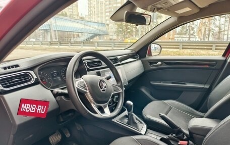 Renault Arkana I, 2019 год, 1 850 000 рублей, 7 фотография