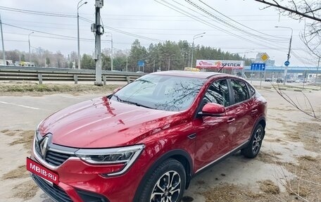 Renault Arkana I, 2019 год, 1 850 000 рублей, 5 фотография