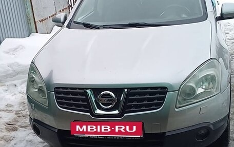 Nissan Qashqai, 2007 год, 800 000 рублей, 2 фотография