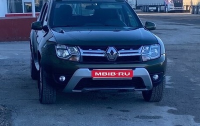 Renault Duster I рестайлинг, 2019 год, 1 650 000 рублей, 1 фотография