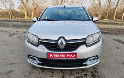 Renault Logan II, 2016 год, 565 000 рублей, 1 фотография