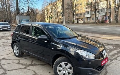 Nissan Qashqai, 2011 год, 1 140 000 рублей, 1 фотография