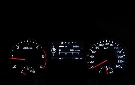 KIA Sportage III, 2016 год, 2 326 000 рублей, 16 фотография
